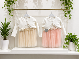 COMPLETINO IN TULLE
