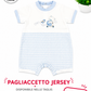 PAGLIACCETTO JERSEY