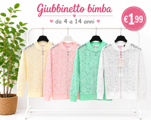 GIUBBINETTO IN PIZZO