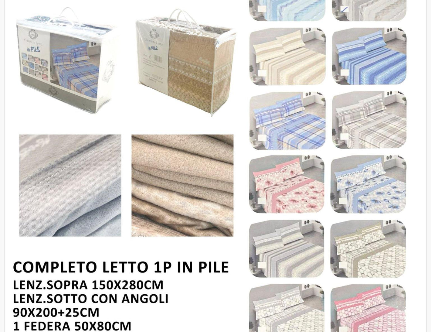 Completo letto in pile